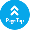 PAGETOP