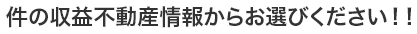 μư󤫤餪Ӥ
