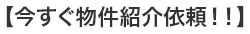 ںʪҲꡪ
